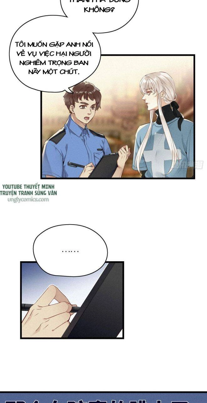 Thỉnh Quân Nhập Quái Chapter 11 - 5