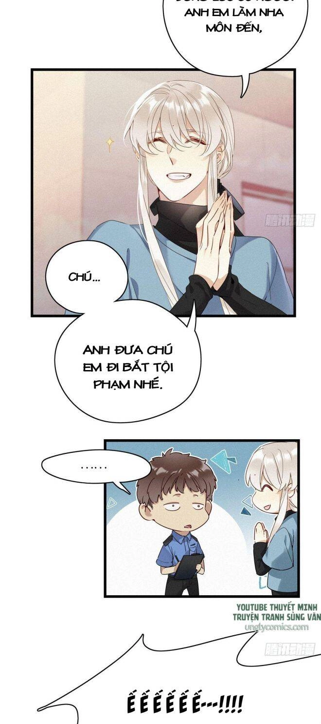 Thỉnh Quân Nhập Quái Chapter 11 - 7