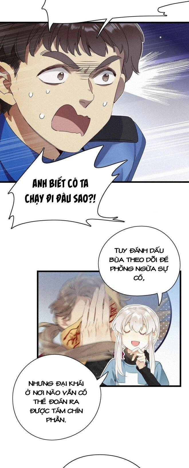 Thỉnh Quân Nhập Quái Chapter 11 - 8