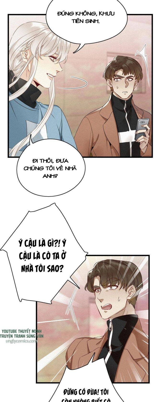 Thỉnh Quân Nhập Quái Chapter 11 - 9