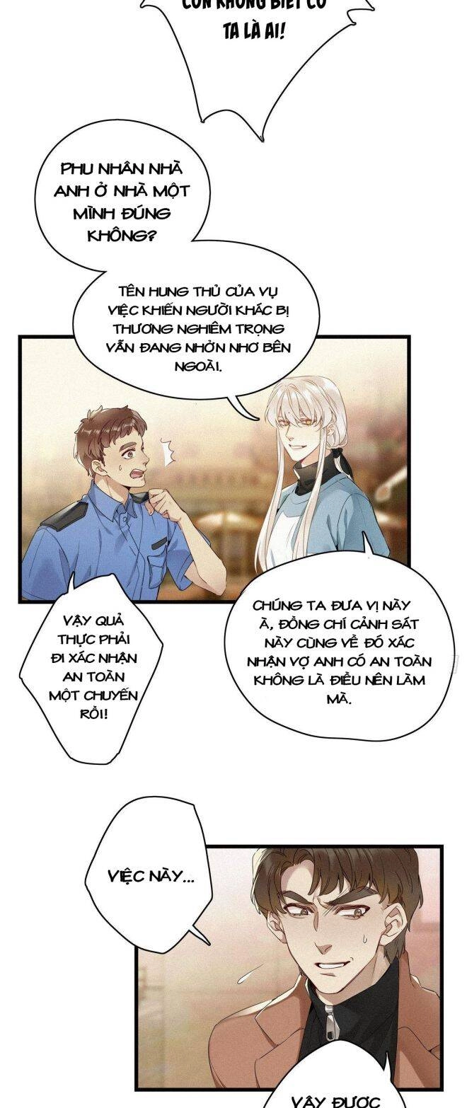 Thỉnh Quân Nhập Quái Chapter 11 - 10