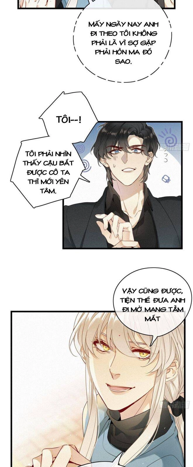 Thỉnh Quân Nhập Quái Chapter 11 - 12