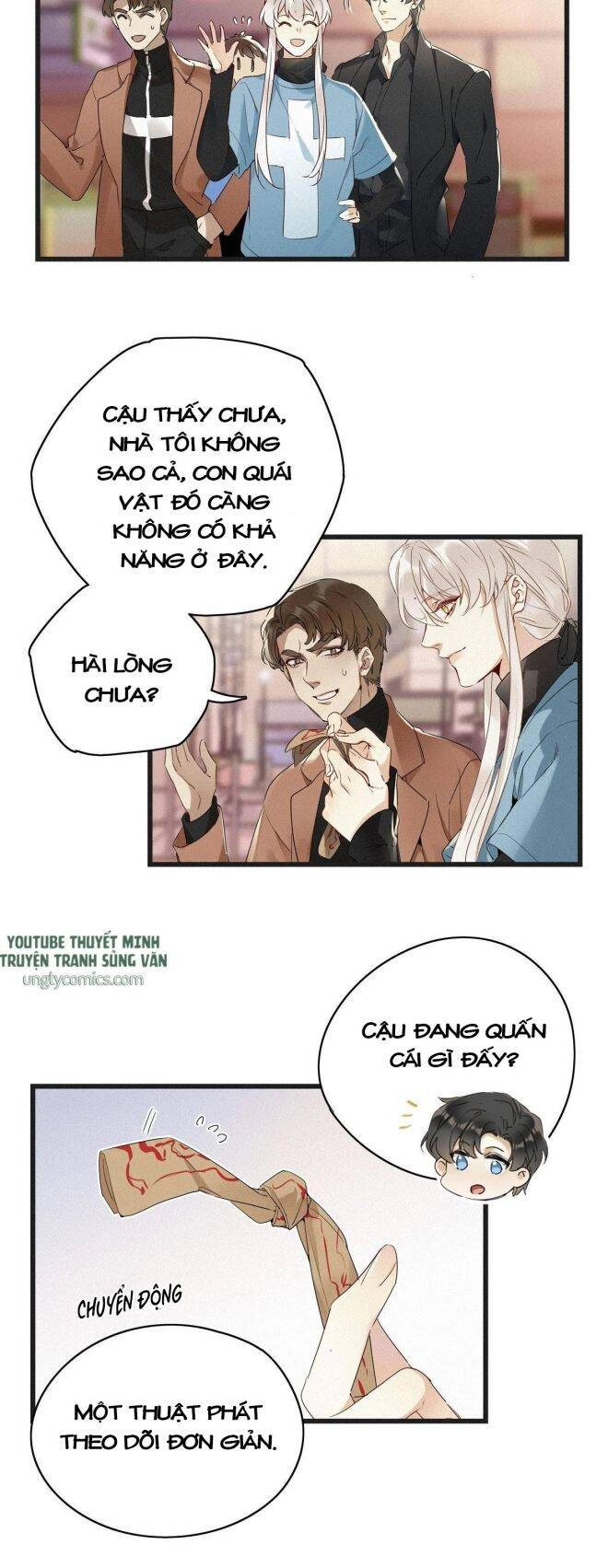 Thỉnh Quân Nhập Quái Chapter 11 - 15