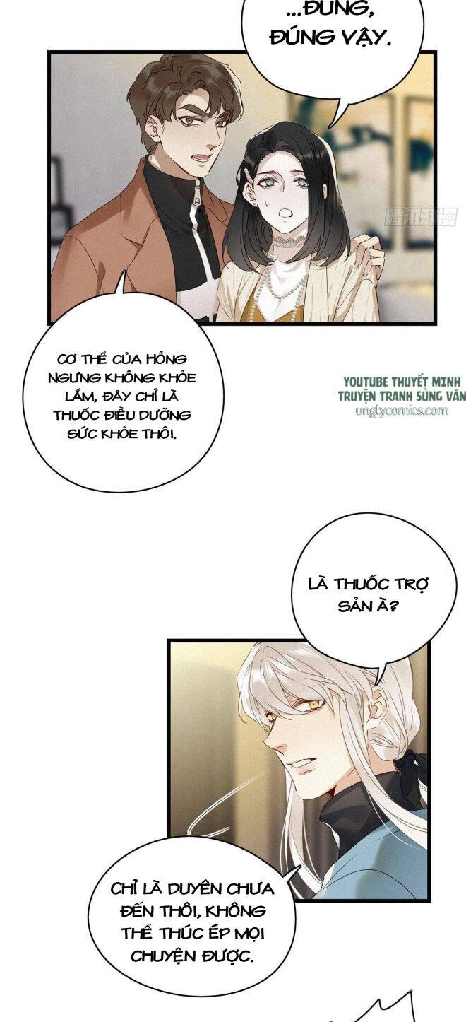 Thỉnh Quân Nhập Quái Chapter 11 - 18