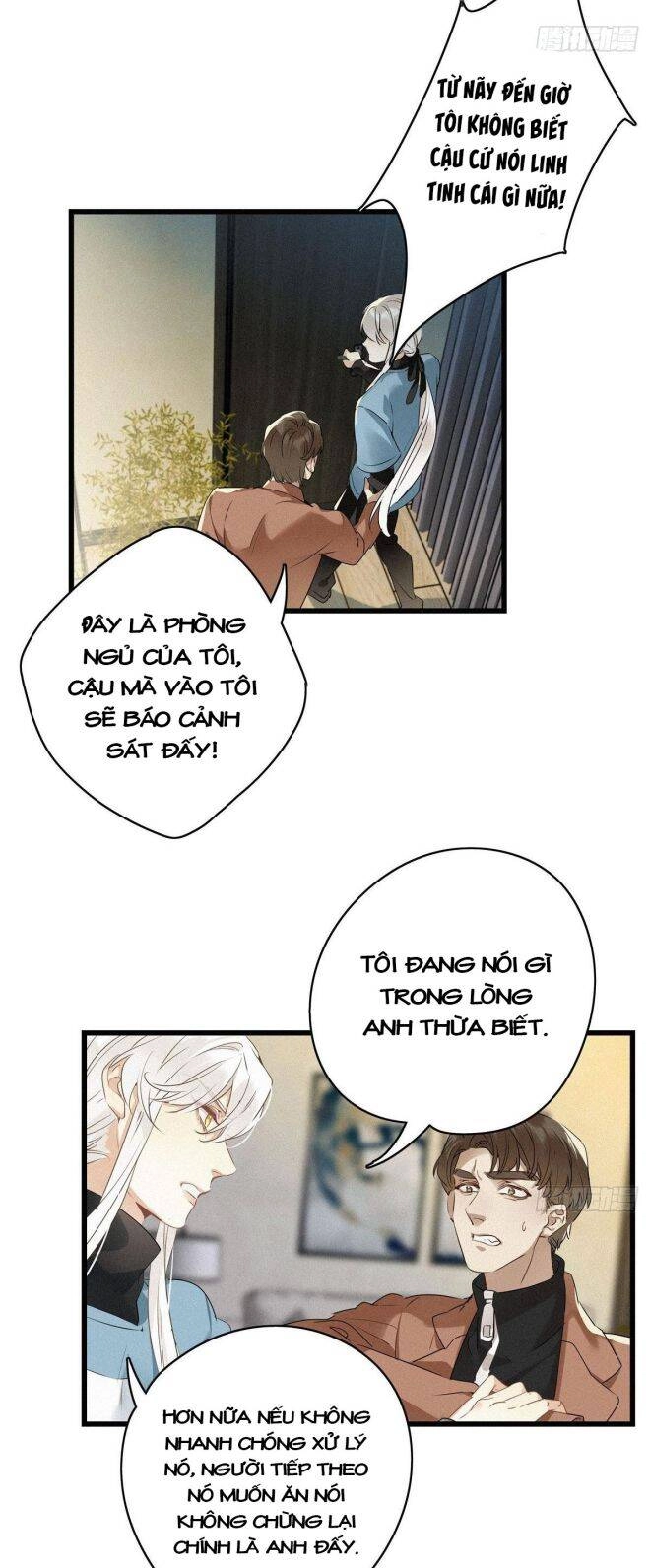 Thỉnh Quân Nhập Quái Chapter 11 - 19