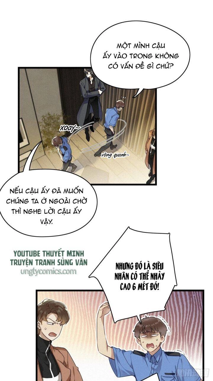 Thỉnh Quân Nhập Quái Chapter 12 - 2