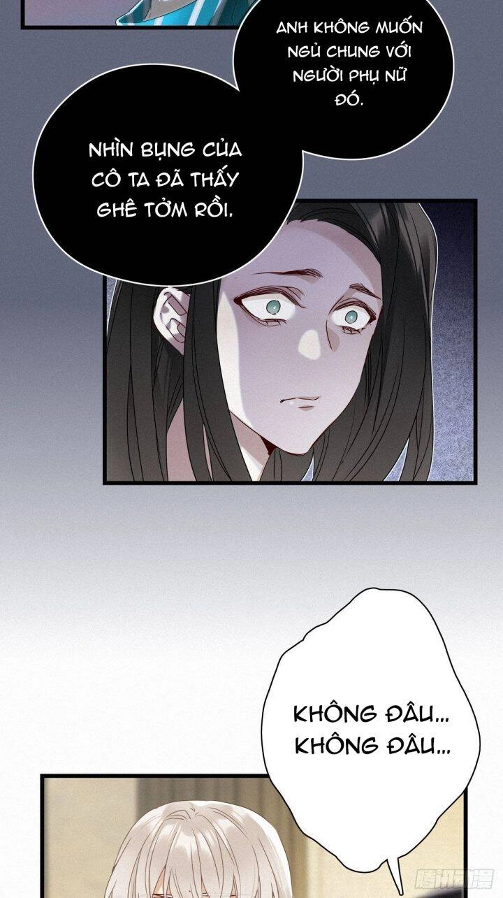 Thỉnh Quân Nhập Quái Chapter 12 - 17