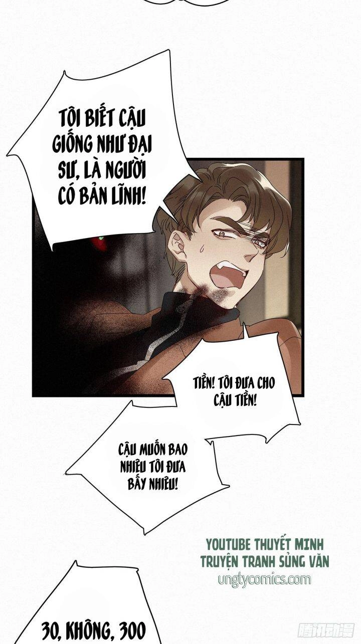 Thỉnh Quân Nhập Quái Chapter 12 - 20