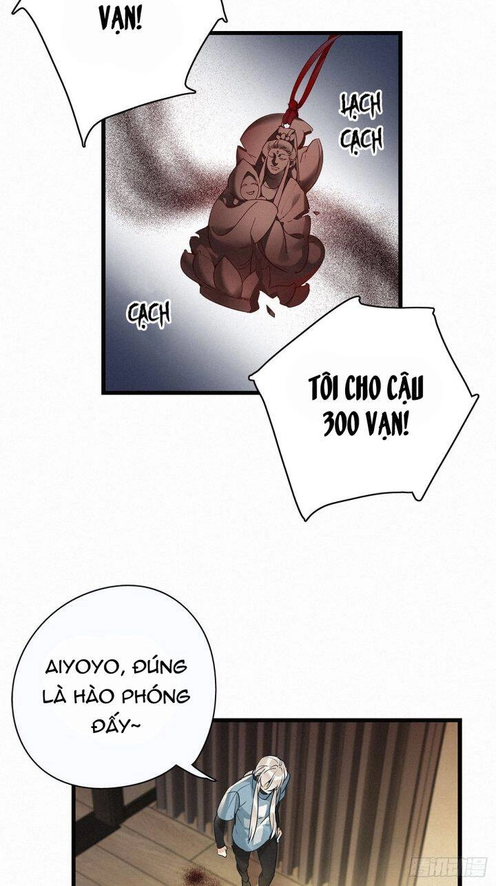 Thỉnh Quân Nhập Quái Chapter 12 - 21