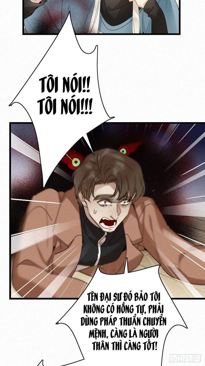 Thỉnh Quân Nhập Quái Chapter 12 - 24