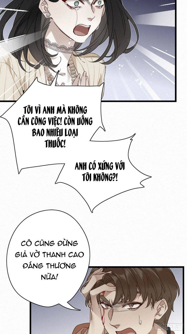 Thỉnh Quân Nhập Quái Chapter 12 - 27