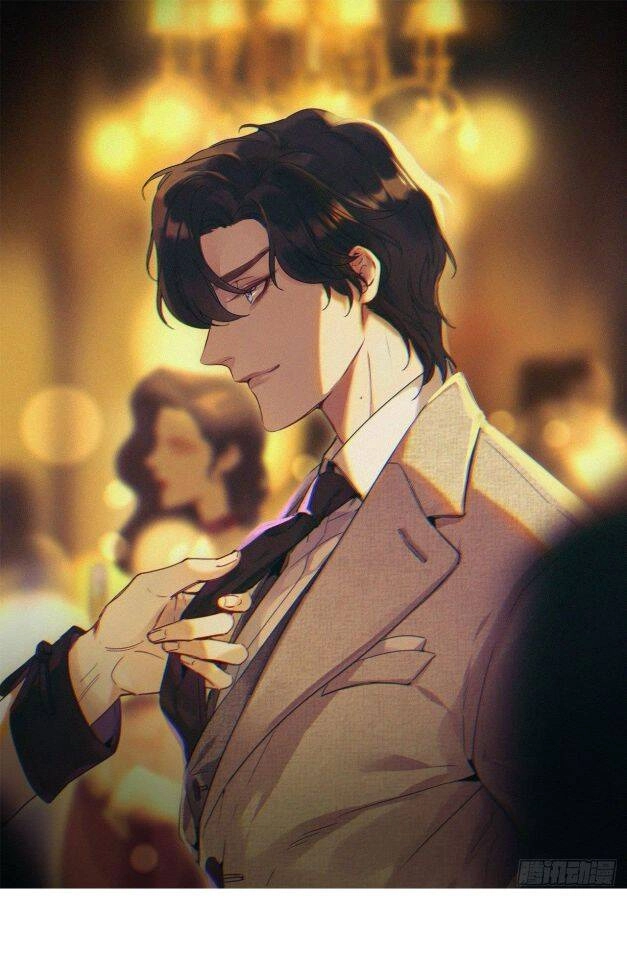 Thỉnh Quân Nhập Quái Chapter 13 - 1