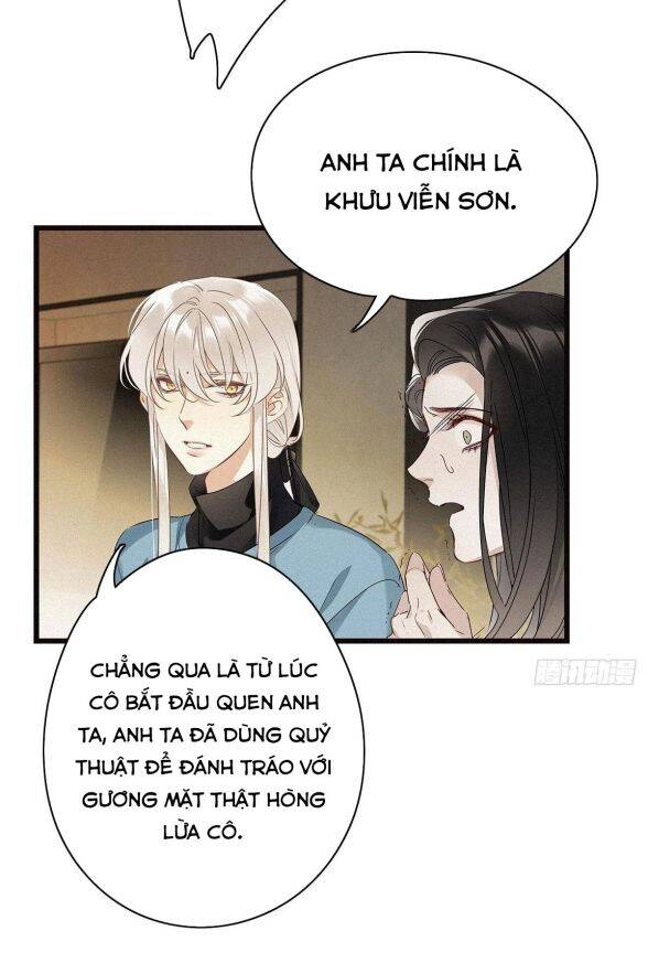 Thỉnh Quân Nhập Quái Chapter 13 - 7