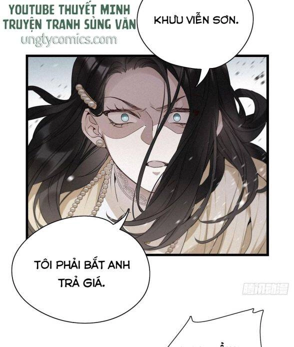 Thỉnh Quân Nhập Quái Chapter 13 - 18