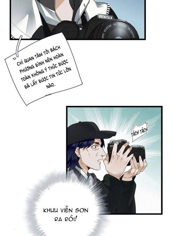 Thỉnh Quân Nhập Quái Chapter 13 - 22