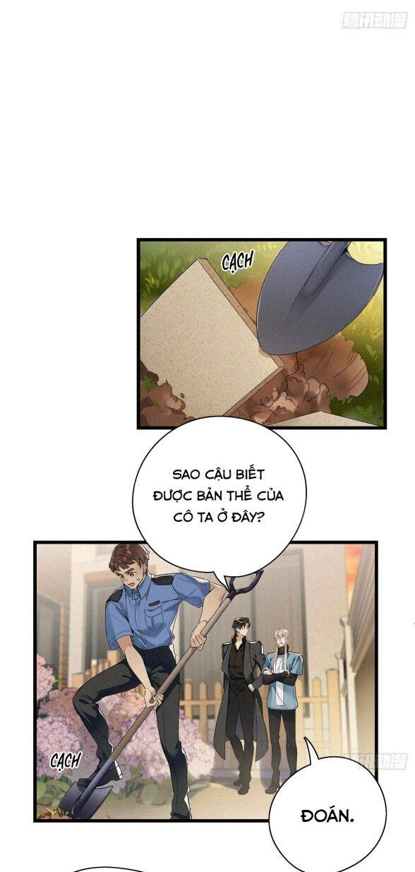 Thỉnh Quân Nhập Quái Chapter 13 - 24