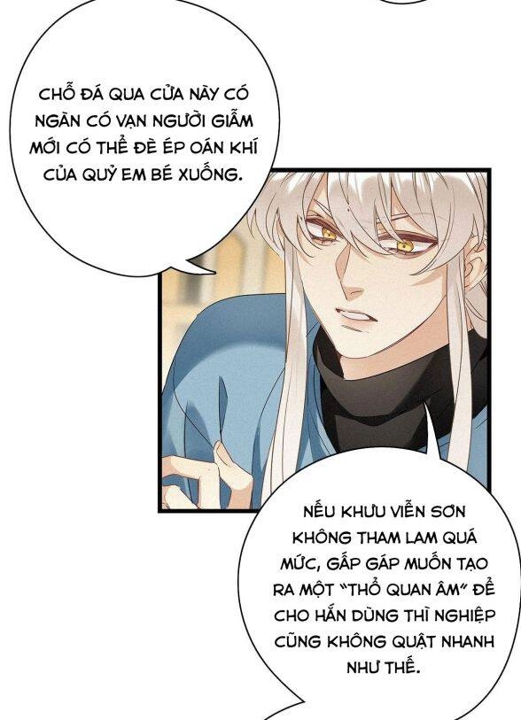 Thỉnh Quân Nhập Quái Chapter 13 - 25