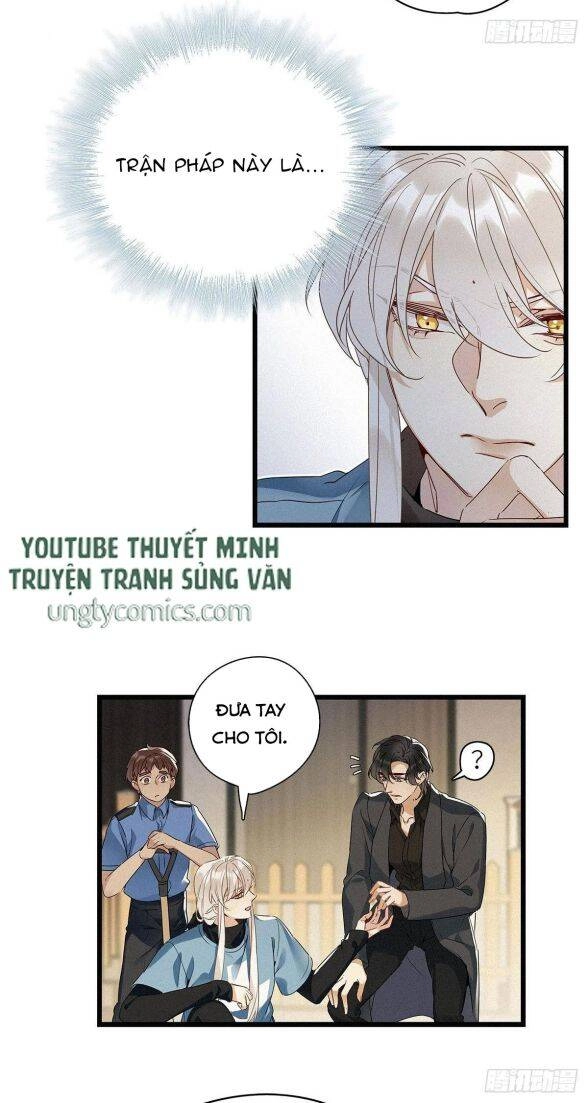 Thỉnh Quân Nhập Quái Chapter 13 - 27