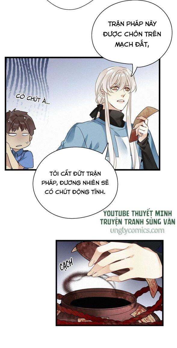 Thỉnh Quân Nhập Quái Chapter 13 - 32