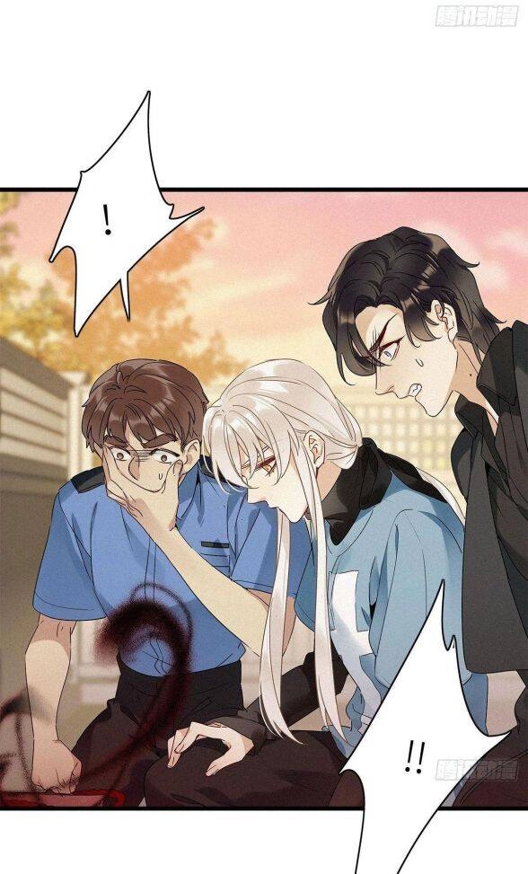 Thỉnh Quân Nhập Quái Chapter 13 - 33