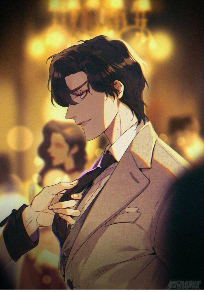 Thỉnh Quân Nhập Quái Chapter 14 - 1