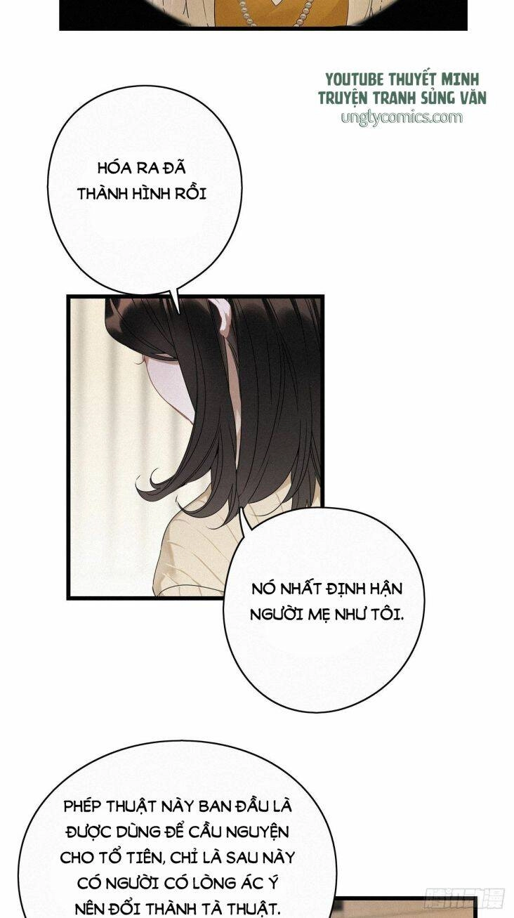 Thỉnh Quân Nhập Quái Chapter 14 - 4