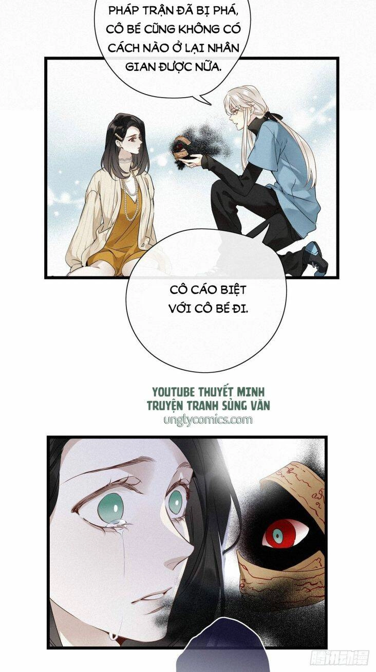 Thỉnh Quân Nhập Quái Chapter 14 - 9