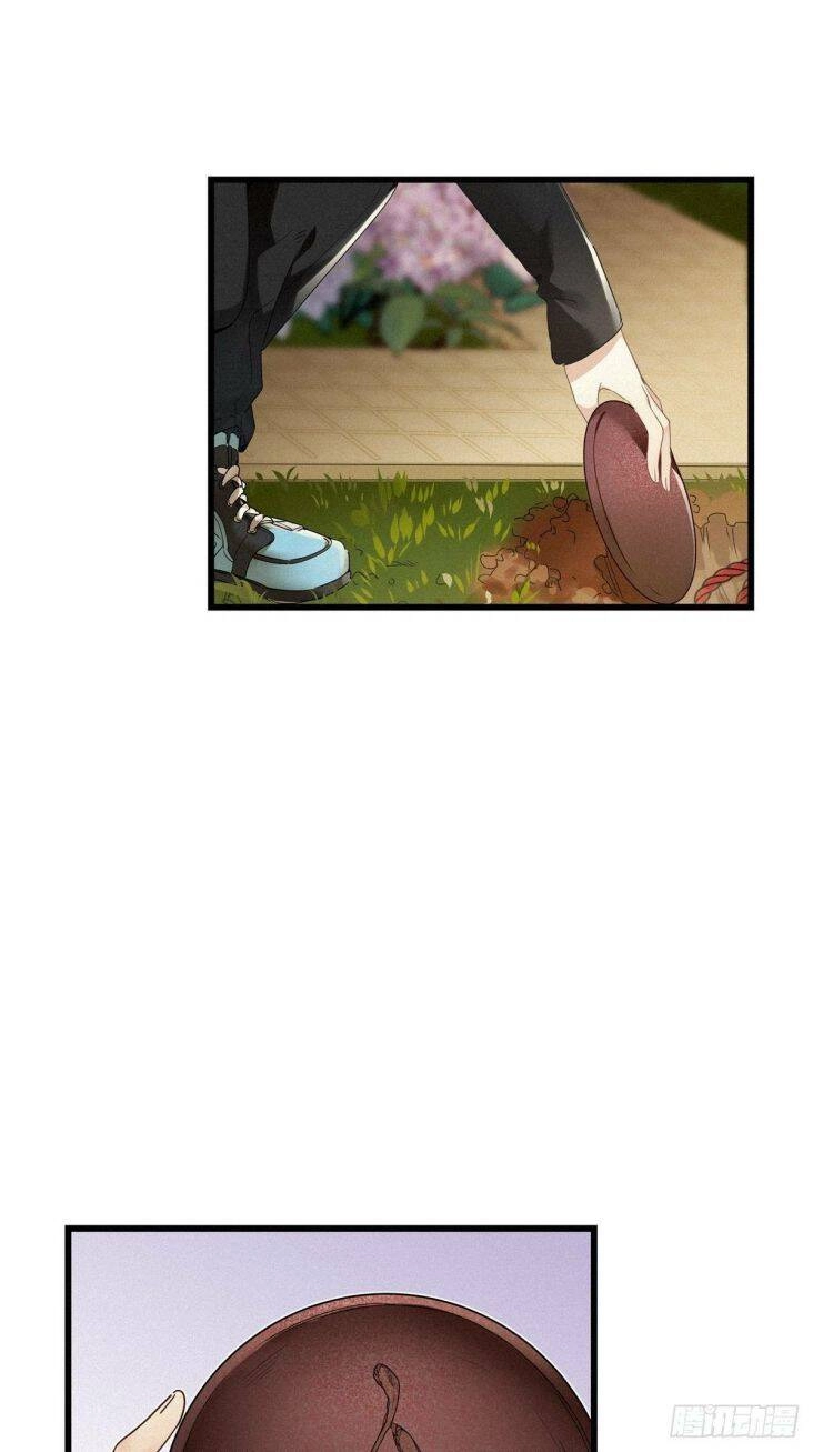 Thỉnh Quân Nhập Quái Chapter 14 - 13