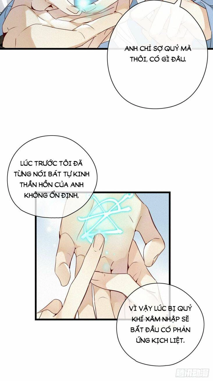 Thỉnh Quân Nhập Quái Chapter 14 - 25