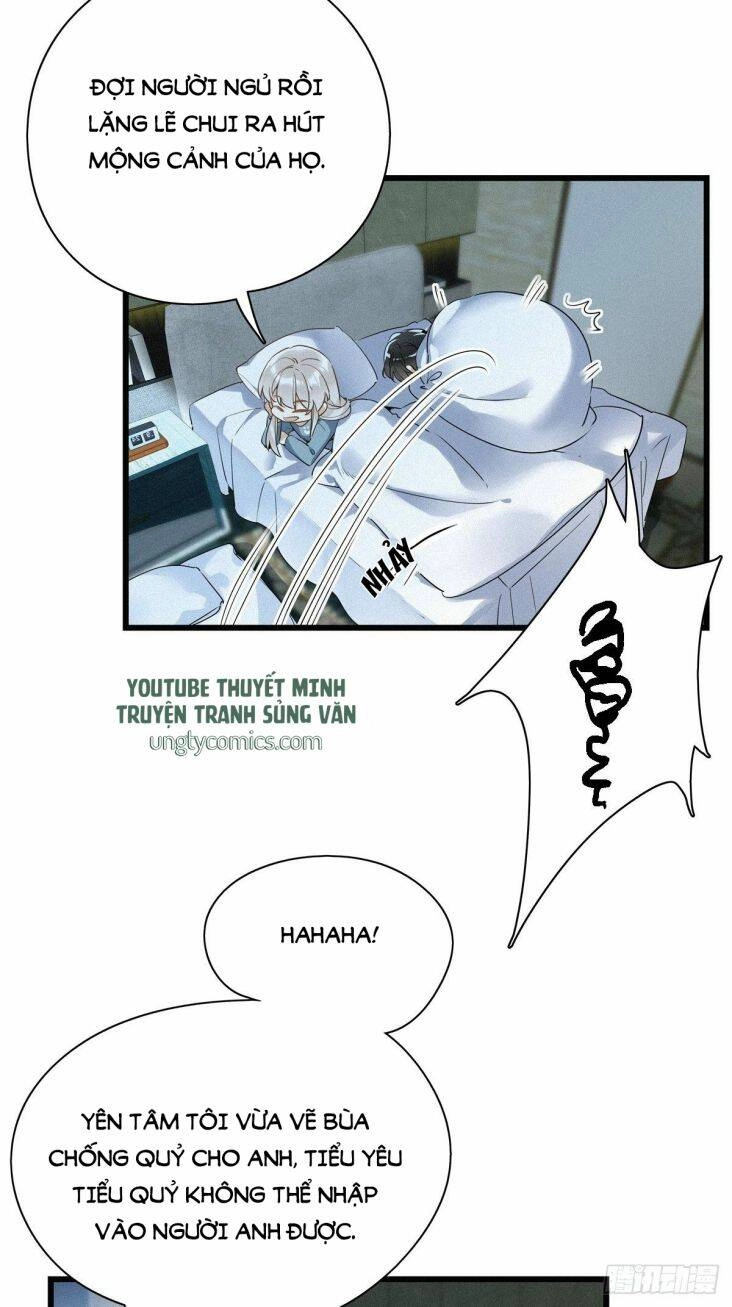 Thỉnh Quân Nhập Quái Chapter 14 - 28