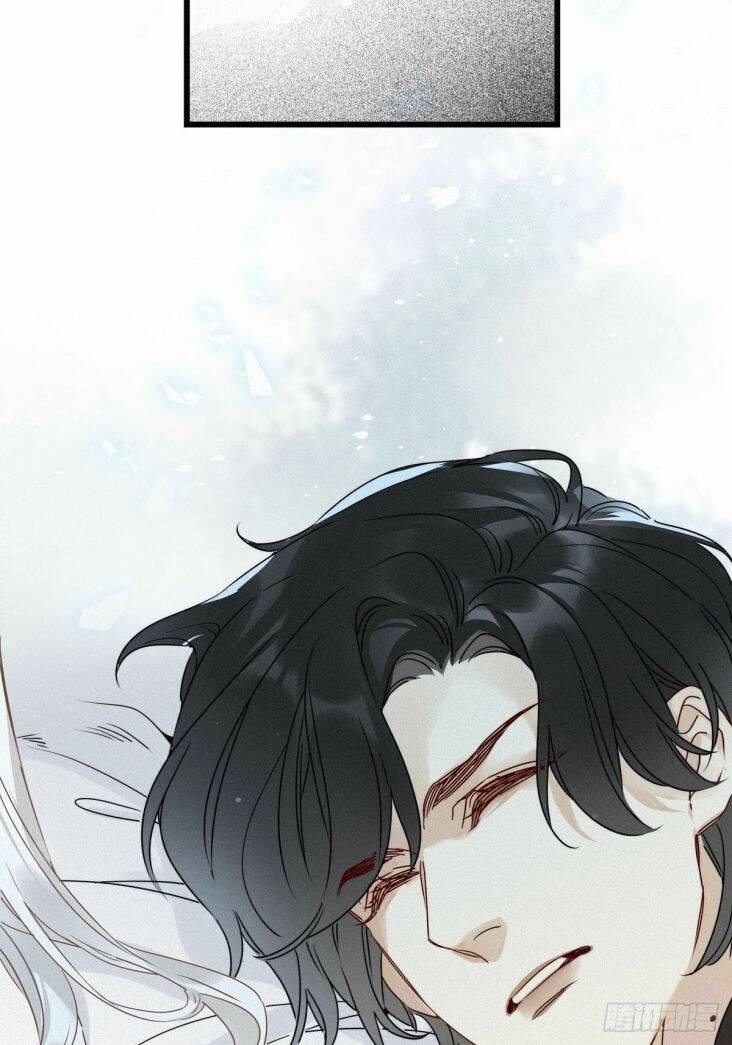 Thỉnh Quân Nhập Quái Chapter 14 - 32