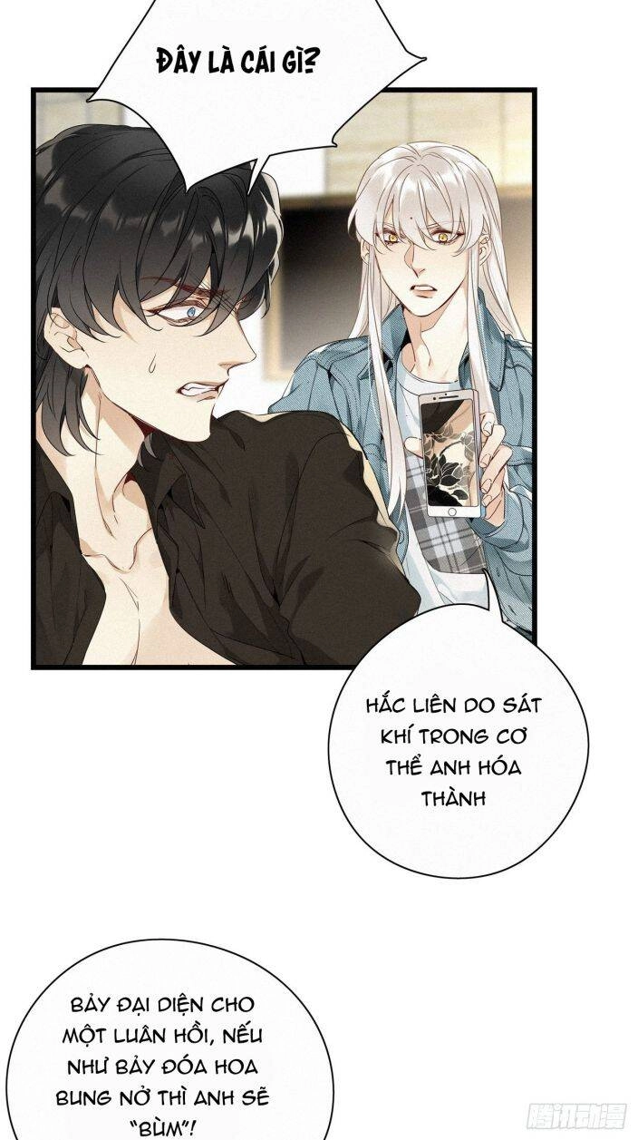 Thỉnh Quân Nhập Quái Chapter 15 - 10