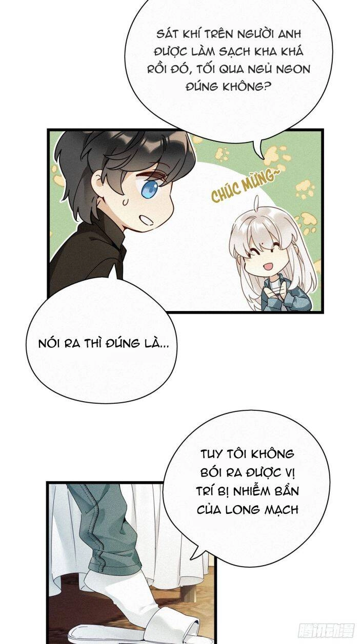 Thỉnh Quân Nhập Quái Chapter 15 - 14