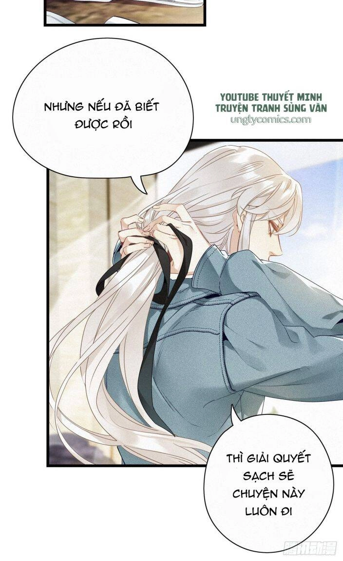 Thỉnh Quân Nhập Quái Chapter 15 - 15