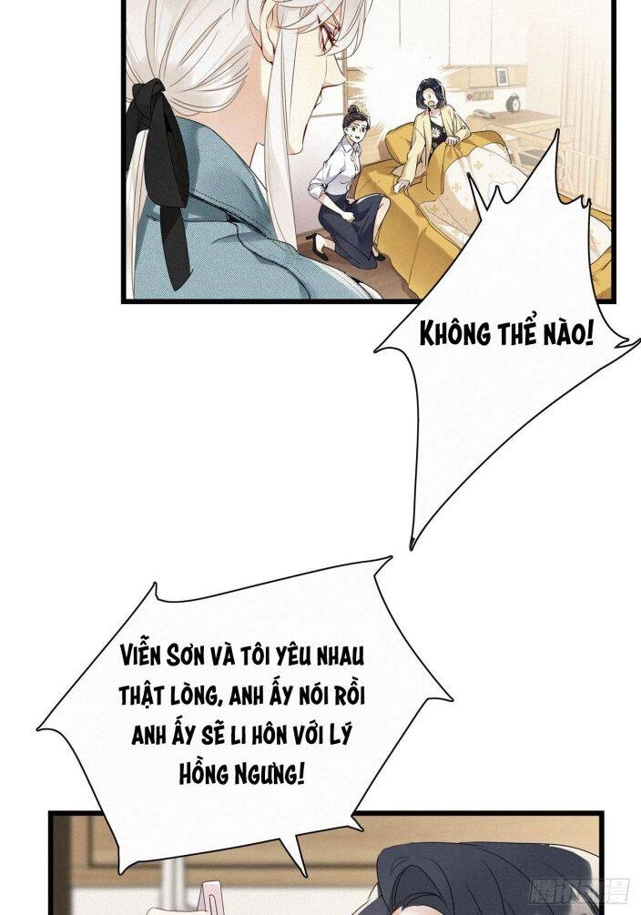 Thỉnh Quân Nhập Quái Chapter 15 - 19