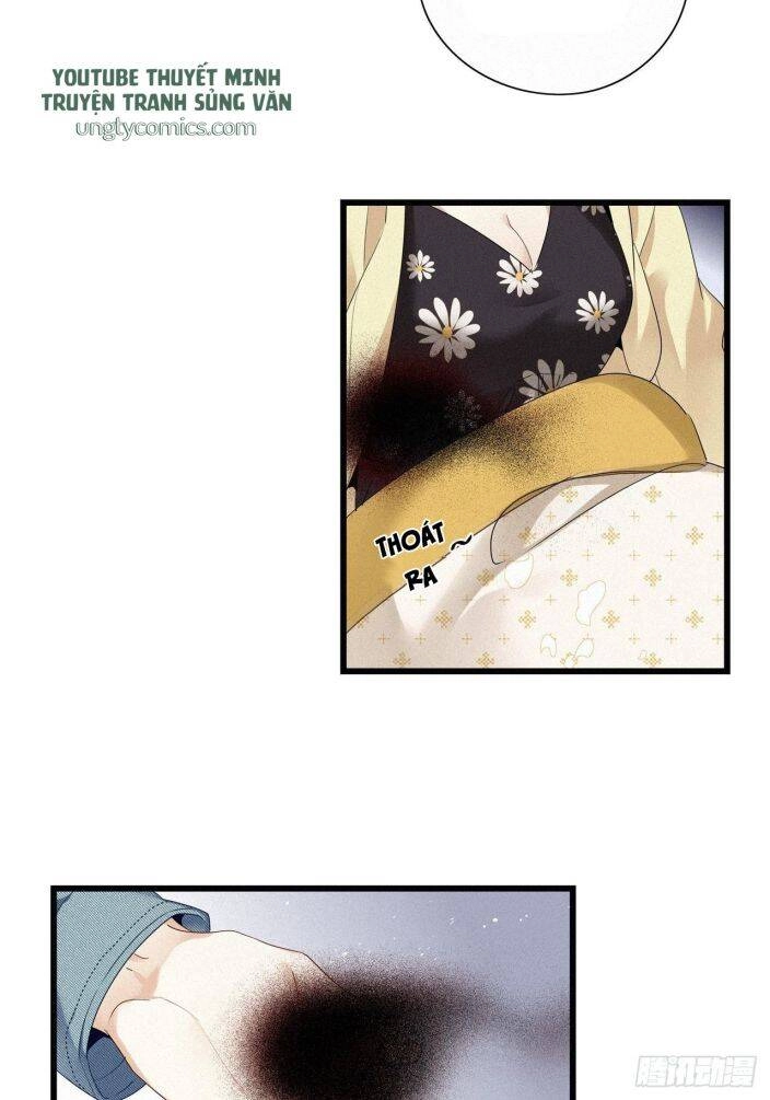 Thỉnh Quân Nhập Quái Chapter 15 - 23