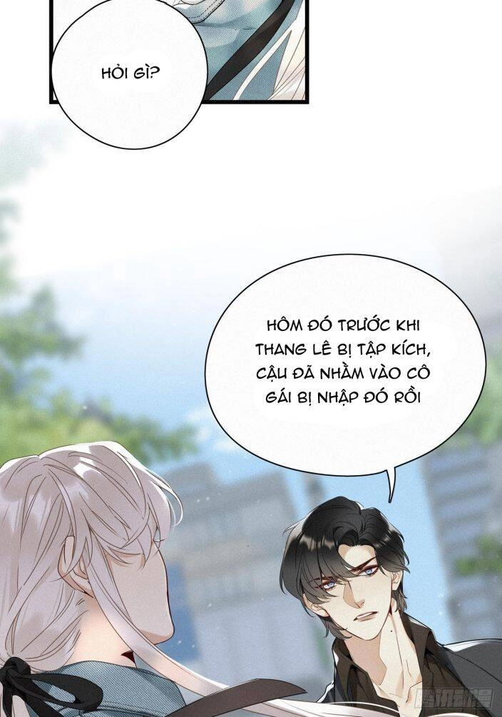 Thỉnh Quân Nhập Quái Chapter 15 - 28