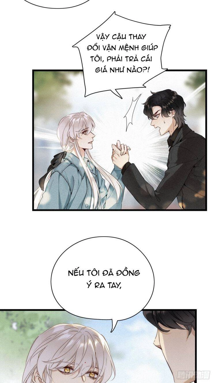 Thỉnh Quân Nhập Quái Chapter 16 - 5