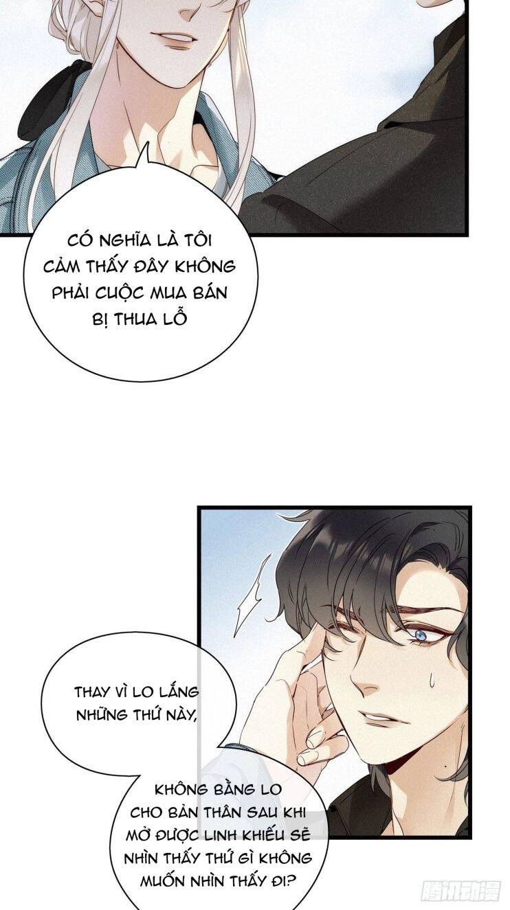 Thỉnh Quân Nhập Quái Chapter 16 - 6