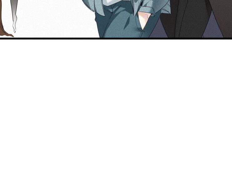 Thỉnh Quân Nhập Quái Chapter 16 - 9