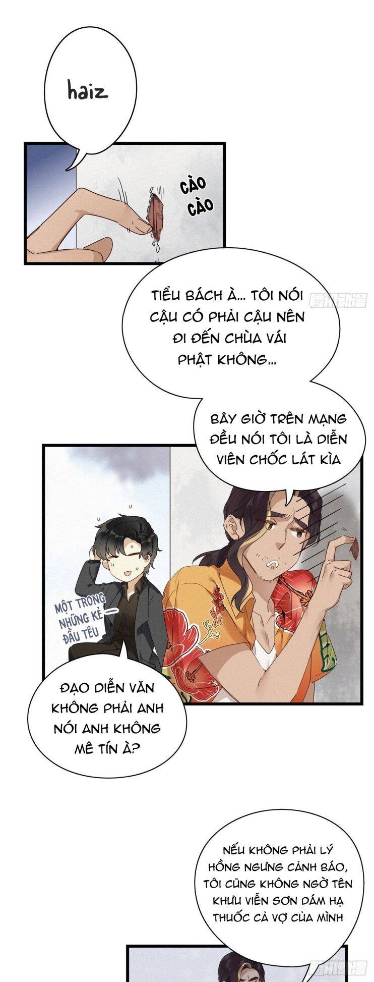 Thỉnh Quân Nhập Quái Chapter 16 - 10