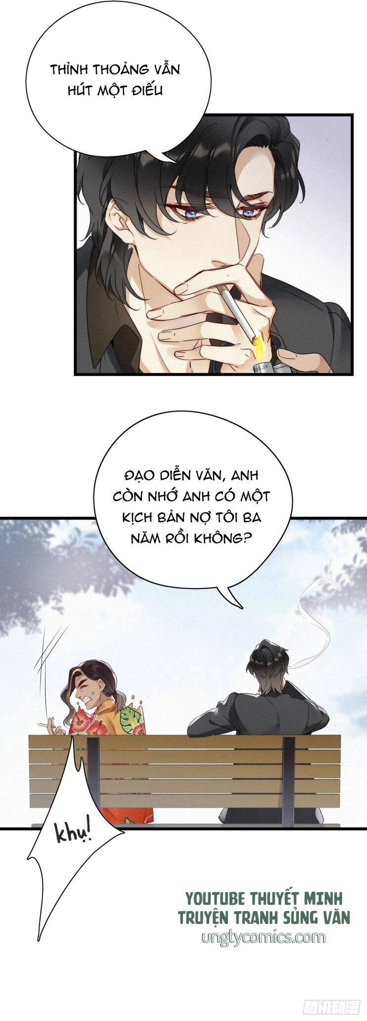 Thỉnh Quân Nhập Quái Chapter 16 - 12