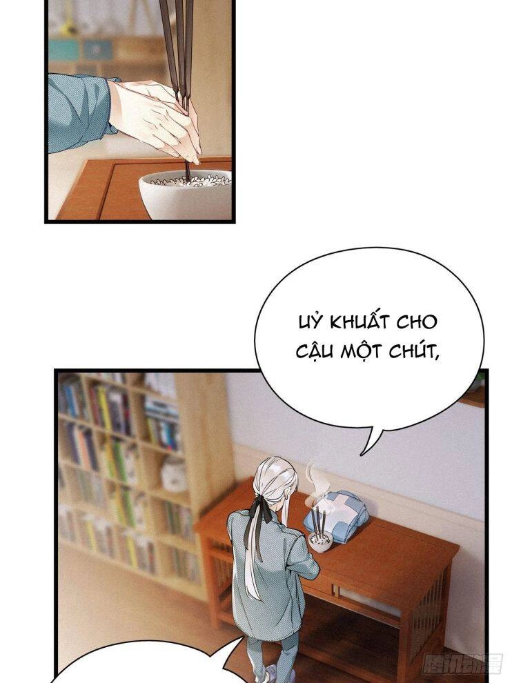 Thỉnh Quân Nhập Quái Chapter 16 - 17