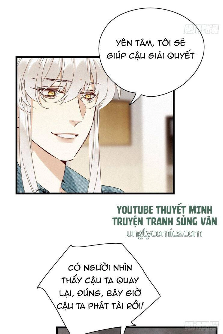 Thỉnh Quân Nhập Quái Chapter 16 - 19