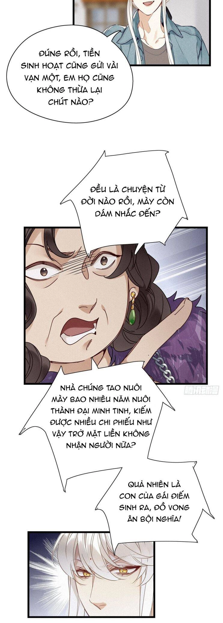 Thỉnh Quân Nhập Quái Chapter 16 - 25