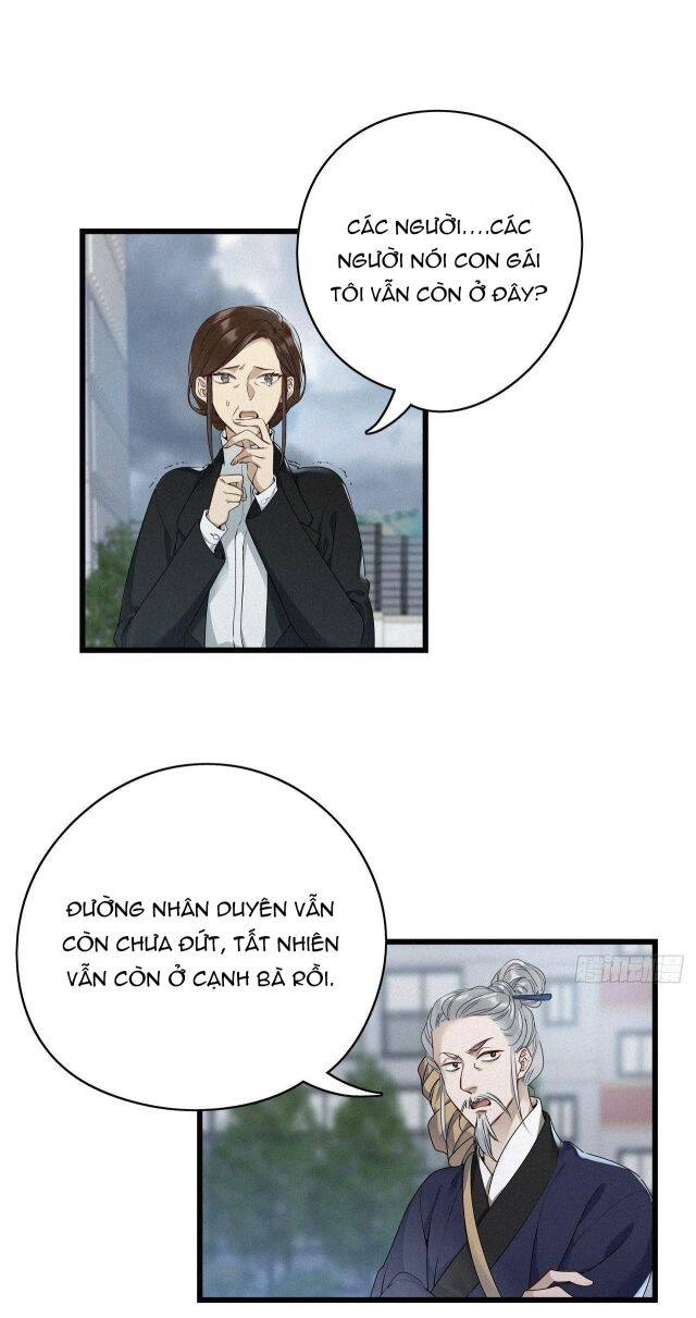 Thỉnh Quân Nhập Quái Chapter 18 - 3