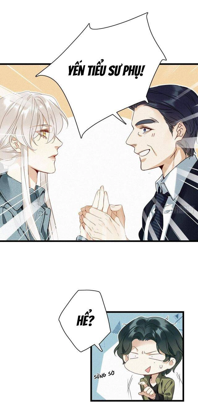 Thỉnh Quân Nhập Quái Chapter 18 - 5