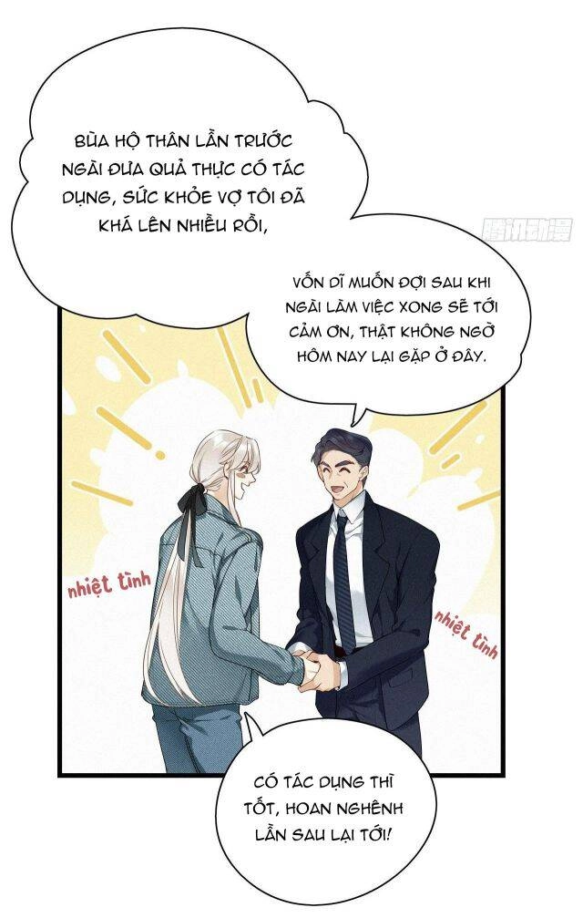 Thỉnh Quân Nhập Quái Chapter 18 - 6