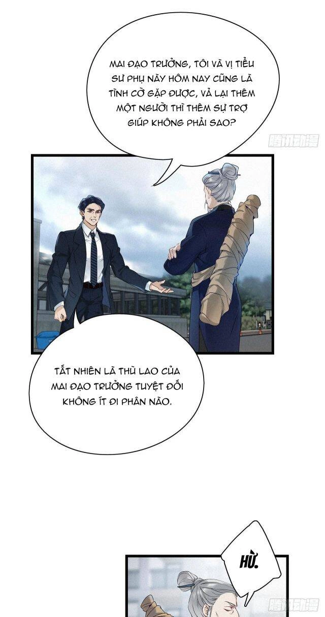 Thỉnh Quân Nhập Quái Chapter 18 - 11