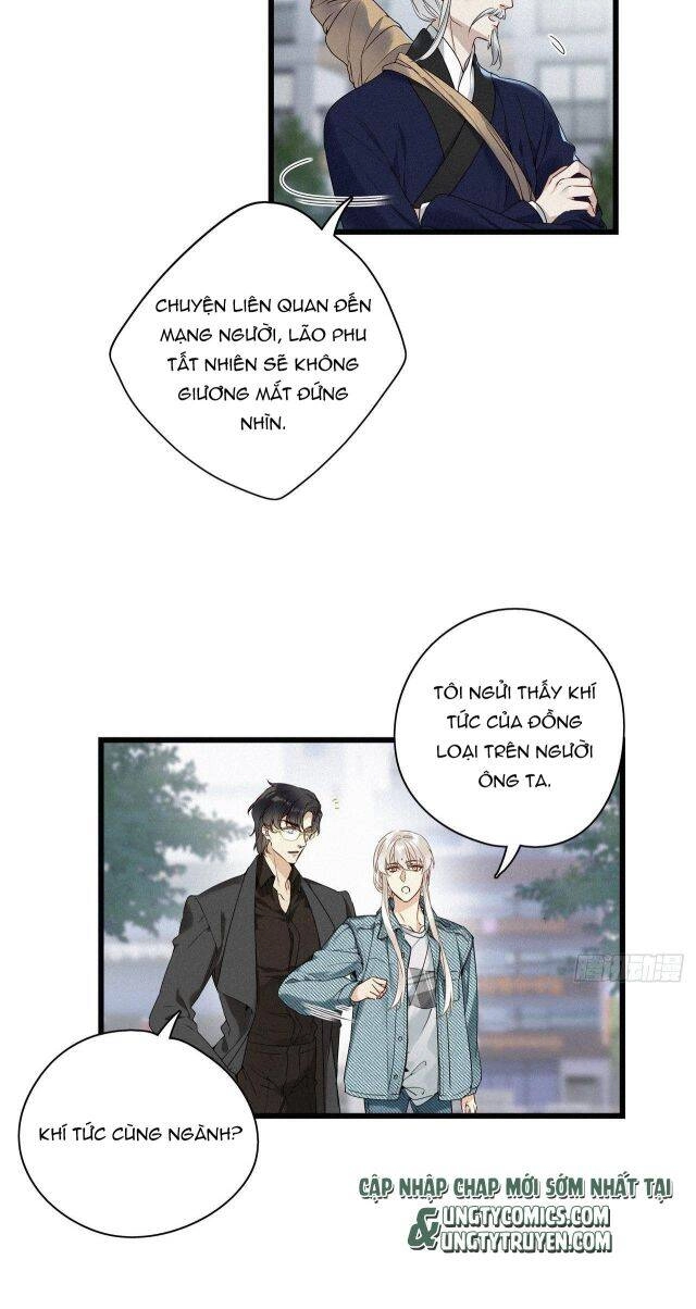 Thỉnh Quân Nhập Quái Chapter 18 - 12